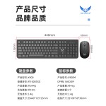 源头工厂2.4G无线键盘鼠标套装x900 商务办公笔记本网红同款批发